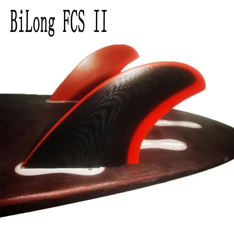 BiLong FCS II BMT-L ̵ Ʈ XL      ݺ  Ʈ  , ũ 弭 ׼